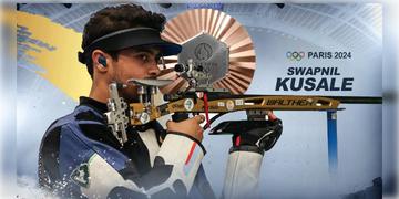 Read more about - Paris Olympic 2024 | তৃতীয় পদক জয় ভারতের! ৫০ মিটার রাইফেল থ্রি পজিশন ইভেন্টে প্রথম ভারতীয় হিসেবে ব্রোঞ্জ জিতলেন স্বপ্নিল কুশালে