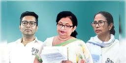 Read more about - Trinamool Congress | কালীঘাটে বসে নতুন দলীয় কমিটি ঘোষণা তৃণমূলের, সর্বভারতীয় সাধারণ সম্পাদক থাকছেন অভিষেকই