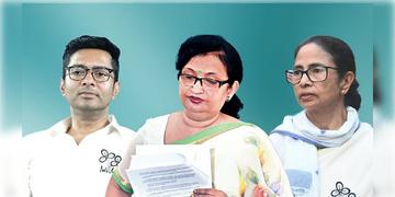 Read more about - Trinamool Congress | কালীঘাটে বসে নতুন দলীয় কমিটি ঘোষণা তৃণমূলের, সর্বভারতীয় সাধারণ সম্পাদক থাকছেন অভিষেকই
