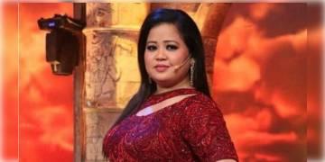 Read more about - 'দ্য কপিল শর্মা শো' থেকে বাদ ভারতী সিংহ ! মাদককাণ্ডের জেরেই কী এই সিদ্ধান্ত? 