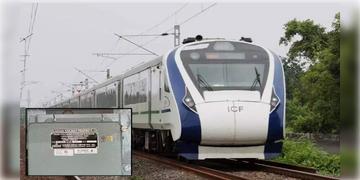 Read more about - Indian Railway | রেলযাত্রীদের সুরক্ষার্থে প্রায় ১০ হাজার ট্রেনে অত্যাধুনিক “কবচ”! আপাতত দু’টি ব্যস্ততম রুটে বসছে ‘কবচ ৪.০’