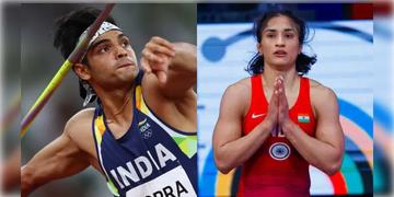 Read more about - Paris Olympic 2024 | প্রথম থ্রো-তেই ফাইনাল পাকা করলেন নীরজ চোপড়া! সোনাজয়ীকে হারিয়ে কুস্তির কোয়ার্টার ফাইনালে ভিনেশ ফোগাট