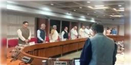 Read more about - Pahalgam Terrorist Attack | 'বৈসরণ উপত্যকায় নিরাপত্তায় গলদ ছিল'- সর্বদলীয় বৈঠকে স্বীকার করলেন শাহ