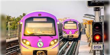 Read more about - Kolkata Metro | রবিবার সাতসকালেই পাবেন মেট্রো! জেনে নিন ছুটির দিনের মেট্রো শিডিউল