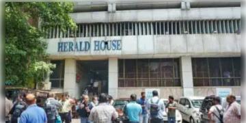 Read more about - ইডির পক্ষ থেকে সিল করা হল ন্যাশনাল হেরাল্ডের অফিস!  কংগ্রেসের প্রতিবাদে রাজধানীতে চাঞ্চল্য