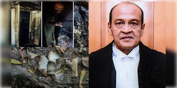 Read more about - Justice Yashwant Verma | বিচারপতি ভার্মার বিরুদ্ধে ওঠা সব অভিযোগই 'সত্য', জানালো সংসদীয় তদন্ত কমিটি!