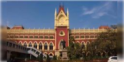 Read more about - Calcutta High Court | ক্যান্সার নয় লিভারের সমস্যা, মিথ্যে রোগের অজুহাত দিতেই বগটুই মামলার অভিযুক্তের জামিন খারিজ আদালতের