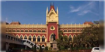 Read more about - Calcutta High Court | ক্যান্সার নয় লিভারের সমস্যা, মিথ্যে রোগের অজুহাত দিতেই বগটুই মামলার অভিযুক্তের জামিন খারিজ আদালতের