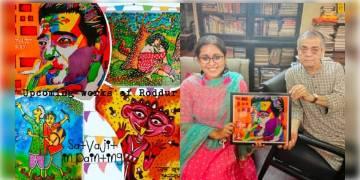 Read more about - জন্ম শতবার্ষিকীতে শ্রদ্ধাজ্ঞাপন, গ্লাস পেন্টিংয়ে উঠে এলেন সত্যজিৎ রায়, ফুটে উঠল তাঁর অমর সৃষ্টিও।