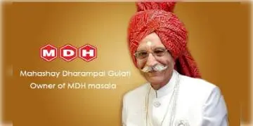 Read more about - হৃদরোগ আক্রান্ত হয়ে চলে গেলেন  MDH মশলার মালিক দাদাজি ! 