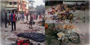 Read more about - Bangladesh | অশান্তি জারি বাংলাদেশে, প্রাক্তন মন্ত্রী মুজিবুল হকের বাড়িতে আগুন লাগালো দুষ্কৃতীরা