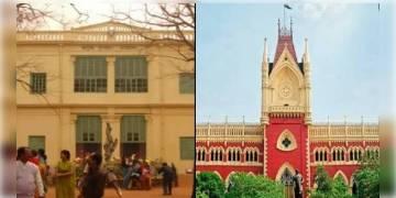 Read more about - বিশ্বভারতী বিশ্ববিদ্যালয়ের ছাত্র আন্দোলনে বহিরাগতরা ইন্ধন জোগাচ্ছে, ক্ষোভপ্রকাশ কলকাতা হাই কোর্টের