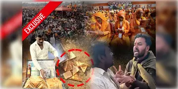 Read more about - Kolkata | ব্রিগেডে গীতাপাঠের অনুষ্ঠানে প্যাটিস বিক্রেতাকে মারধোর! পুলিশের হাতে গ্রেপ্তার ৩