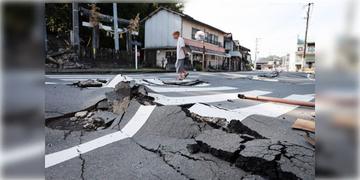 Read more about - Japan Earthquake | ফের ভূমিকম্পে কাঁপলো পূর্ব জাপান-টোকিও! গুরুতর জখম কমপক্ষে ২৩!