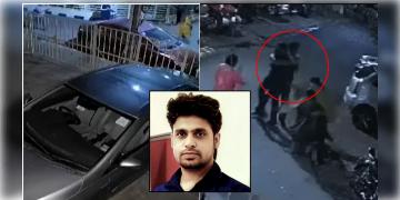 Read more about - IISER Scientist | পার্কিং নিয়ে ঝামেলায় মারধর! পঞ্জাবে মৃত্যু প্রতিভাবান IISERর বিজ্ঞানী অভিষেক স্বর্ণকারের!