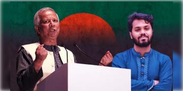 Read more about - Bangladesh | হাদি হত্যাকাণ্ডের তদন্তে রাষ্ট্রপুঞ্জের দ্বারস্থ ইউনূস সরকার, প্রেস বিজ্ঞপ্তি জারি হাই কমিশনের