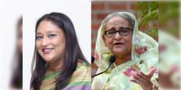 Read more about - Bangladesh | WHO -র আঞ্চলিক প্রধানের পদ থেকে ইস্তফা হাসিনা-কন্যার, উঠেছে জালিয়াতির অভিযোগ