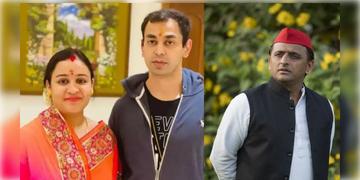 Read more about - Prateek Yadav | অখিলেশের ভাইয়ের রহস্যজনক মৃত্যু! শোকের ছায়া যাদব পরিবারে, মৃত্যুর কারণ নিয়ে উঠছে প্রশ্ন
