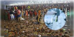 Read more about - Maha Kumbh 2025 | কুম্ভের সাইড এফেক্ট ! চর্মরোগে ভুগছেন শাহী স্নান করা পুণ্যার্থীরা