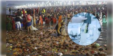 Read more about - Maha Kumbh 2025 | কুম্ভের সাইড এফেক্ট ! চর্মরোগে ভুগছেন শাহী স্নান করা পুণ্যার্থীরা