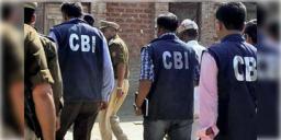 Read more about - CBI | নাম জড়িয়েছিল রণবীর- শ্রদ্ধাদের, মহাদেব বেটিং অ্যাপের কিংপিং অভিষেক কুমারকে গ্রেপ্তার CBI-এর