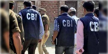 Read more about - CBI | নাম জড়িয়েছিল রণবীর- শ্রদ্ধাদের, মহাদেব বেটিং অ্যাপের কিংপিং অভিষেক কুমারকে গ্রেপ্তার CBI-এর