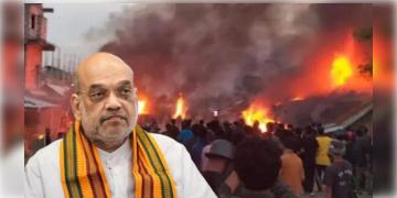 Read more about - Manipur Violence | মণিপুরে হিংসার ঘটনায় মৃতদের পরিবারকে আর্থিক সাহায্যের প্রতিশ্রুতি শাহের! মণিপুরে যেতে চান বলে কেন্দ্রকে চিঠি মমতার!