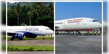 Read more about - Iran-India | অশান্ত ইরান, অনির্দিষ্টকালের জন্য আকাশসীমা বন্ধ করলো খামেনেই সরকার, বিপাকে ভারতীয় উড়ান পরিষেবা?