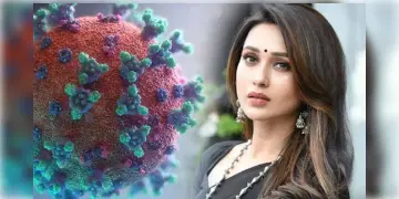 Read more about - টলিপাড়ায় থাবা বসিয়েছে করোনা ভাইরাস, এবার আক্রান্ত হলেন অভিনেত্রী তথা সাংসদ মিমি চক্রবর্তী