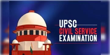 Read more about - UPSC Recruitment: আবেদন জমা দেবার শেষ তারিখ ১লা এপ্রিল