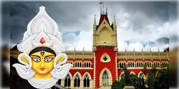 Read more about - Durga Puja 2024 | ১১২ ফুটের দুর্গা প্রতিমা পুজোয় 'না' জেলাশাসকের, বিষয়টি পুনর্বিবেচনা করার নির্দেশ দিল কলকাতা হাইকোর্ট
