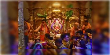 Read more about - Siddhivinayak Temple | এক বছরে আয় ১৩৩ কোটি টাকা! নতুন রেকর্ড গড়ল মুম্বইয়ের সিদ্ধিবিনায়ক মন্দির!