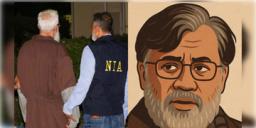 Read more about - Tahawwur Rana | পরিবারের লোকের সাথে দেখা করতে পারবেন না তাহাউর রানা! ঘোষণা দিল্লি কোর্টের