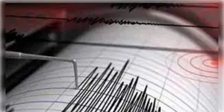 Read more about - Earthquake | ফের ৬.৬ রিখটার স্কেলের ভূমিকম্পে কাঁপলো ইন্দোনেশিয়া, সুনামির ভয় আছে কি?
