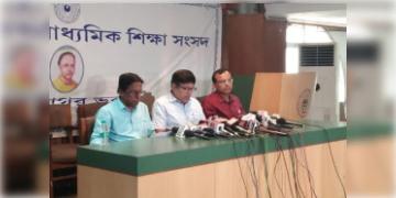 Read more about - HS 2023 | ৪৯৬ নম্বর পেয়ে ২০২৩ এর উচ্চমাধ্যমিকে প্রথম নরেন্দ্রপুর রামকৃষ্ণমিশনের শুভ্রাংশু! দেখুন প্রথম দশে রয়েছে কারা!