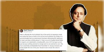 Read more about - Shashi Tharoor | ভারতের রাজধানী বদল? দিল্লির সত্যিই দেশের রাজধানী থাকা উচিত কি না প্রশ্ন তুললেন শশী থারুর