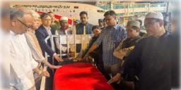 Read more about - Bangladesh | বিদ্রোহী কবি নজরুলের সমাধির পাশেই দেওয়া হবে কবর! হাদির মৃত্যুতে অশান্ত বাংলাদেশ