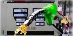 Read more about - Petrol-Diesel Price Hike | ১ মে থেকে চড়চড়িয়ে বাড়ছে পেট্রল-ডিজেলের দাম? কী জানালো পেট্রোলিয়াম মন্ত্রক?