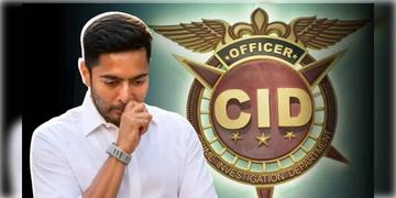 Read more about - Abhishek Banerjee | CID-এর হাজিরা এড়ালেন অভিষেক বন্দ্যোপাধ্যায়, চিঠি দিয়ে কী জানালেন তৃণমূল সাংসদ?