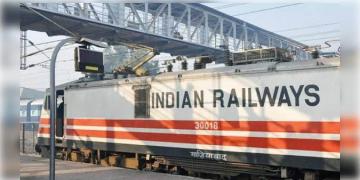 Read more about - পূর্ব রেলের তরফ থেকে আগামী রবিবার একাধিক গুরুত্বপূর্ণ ট্রেন বাতিল করা হল
