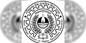 Read more about - Higher Secondary Marksheet । নকল করা রুখতে উচ্চমাধ্যমিকের মার্কশিটে বসছে বিশেষ কিউআর কোড