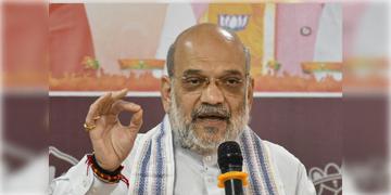 Read more about - Amit Shah | শনিতে পাহাড়ে বৈঠক ডাকলেন স্বরাষ্ট্রমন্ত্রী অমিত শাহ! চিকেনস নেকের সুরক্ষা নিয়ে তৎপর কেন্দ্র