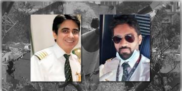 Read more about - Ahmedabad plane crash | ‘কেন ফুয়েল ‘কাটঅফ’ করলে?’- প্রকাশ্যে পাইলটদের শেষ কথোপকথন! কী ঘটেছিল সেদিন?