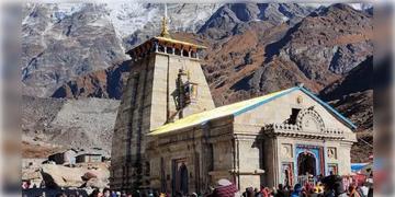 Read more about - Char Dham Yatra | বানভাসি উত্তরাখন্ড, স্থগিত চারধাম যাত্রা, লাল সতর্কতা জারি প্রশাসনের