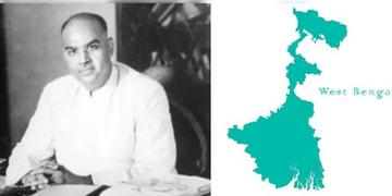 Read more about - Paschimbanga Diwas | এবার থেকে ২০ জুন পালন হবে পশ্চিমবঙ্গ দিবস, কলকাতায় বসবে শ্যামাপ্রসাদের মূর্তিও!