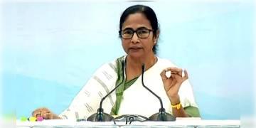 Read more about - হবে নতুন করে টেট পরীক্ষা, শূন্যপদে শিক্ষক নিয়োগ হবে ডিসেম্বর-জানুয়ারিতে : ঘোষণা মমতার!