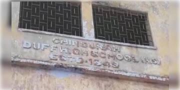 Read more about - করোনার প্রকোপে বন্ধ রয়েছে সমস্ত শিক্ষাপ্রতিষ্ঠান, তাই চুঁচুড়ার ডাফ স্কুল এবার হয়ে উঠল সেফ হোম