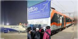 Read more about - Special Train | বন্ধ IndiGo-র পরিষেবা, হাওড়া থেকে বিশেষ ট্রেনের ঘোষণা করলো ভারতীয় রেল