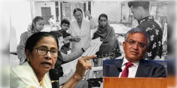 Read more about - Mamata Banerjee | SIR প্রক্রিয়ায় ত্রুটি! ক্ষুদ্ধ মুখ্যমন্ত্রী, সোমে জ্ঞানেশ কুমারের সঙ্গে বৈঠকে মমতা বন্দ্যোপাধ্যায়!