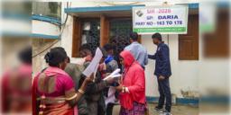 Read more about - SIR | কাদের ক্ষেত্রে বাড়িতে গিয়ে হবে হিয়ারিং? জানিয়ে দিলো নির্বাচন কমিশন!